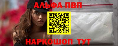 метадон Чебаркуль