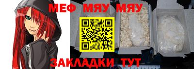 spice Чебоксары