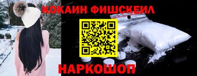 spice Чебоксары
