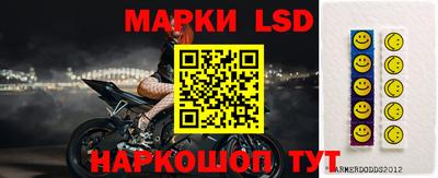 метадон Чебаркуль