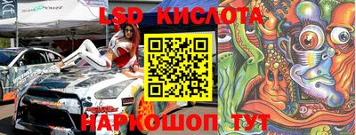 кокаин VHQ Чапаевск