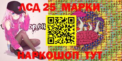 метадон Чебаркуль