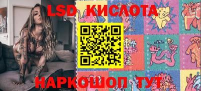 spice Чебоксары