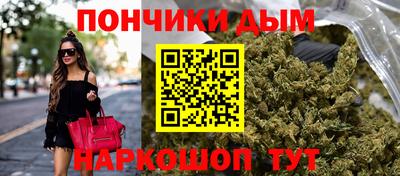 spice Чебоксары