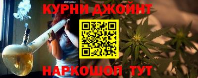 spice Чебоксары