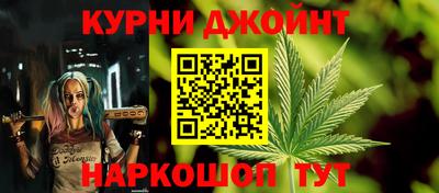 кокаин VHQ Чапаевск