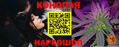 метадон Чебаркуль