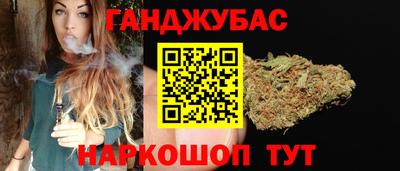 кокаин VHQ Чапаевск