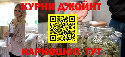 кокаин VHQ Чапаевск
