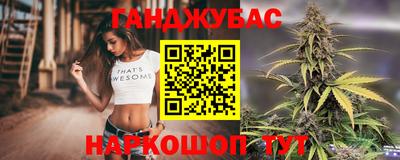 кокаин VHQ Чапаевск
