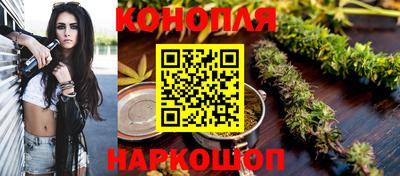 метадон Чебаркуль
