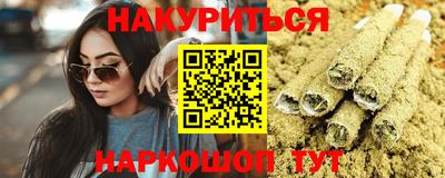spice Чебоксары