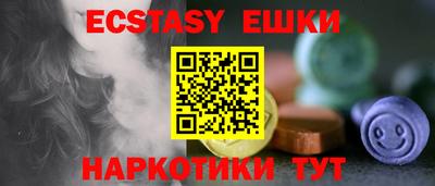 spice Чебоксары