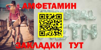 кокаин VHQ Чапаевск