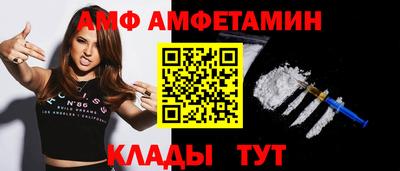 кокаин VHQ Чапаевск