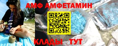 spice Чебоксары