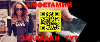 кокаин VHQ Чапаевск