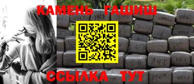 кокаин VHQ Чапаевск