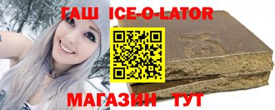 кокаин VHQ Чапаевск