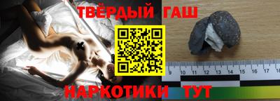 spice Чебоксары